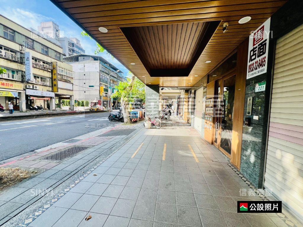✿新青安小資成家挑高宅✿房屋室內格局與周邊環境