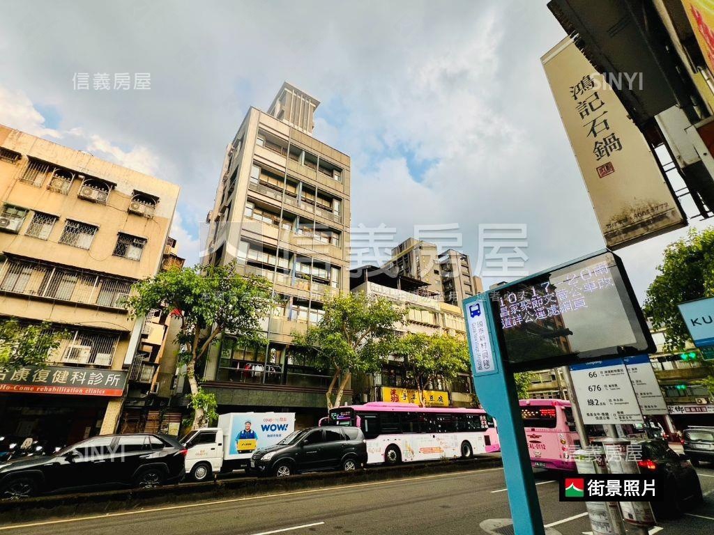 ✿新青安小資成家挑高宅✿房屋室內格局與周邊環境
