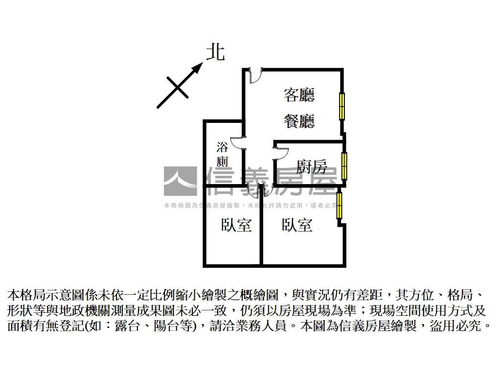 泰隆新都景觀二房房屋室內格局與周邊環境