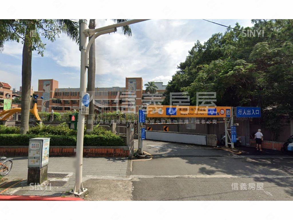 值得一看★康樂街美寓房屋室內格局與周邊環境