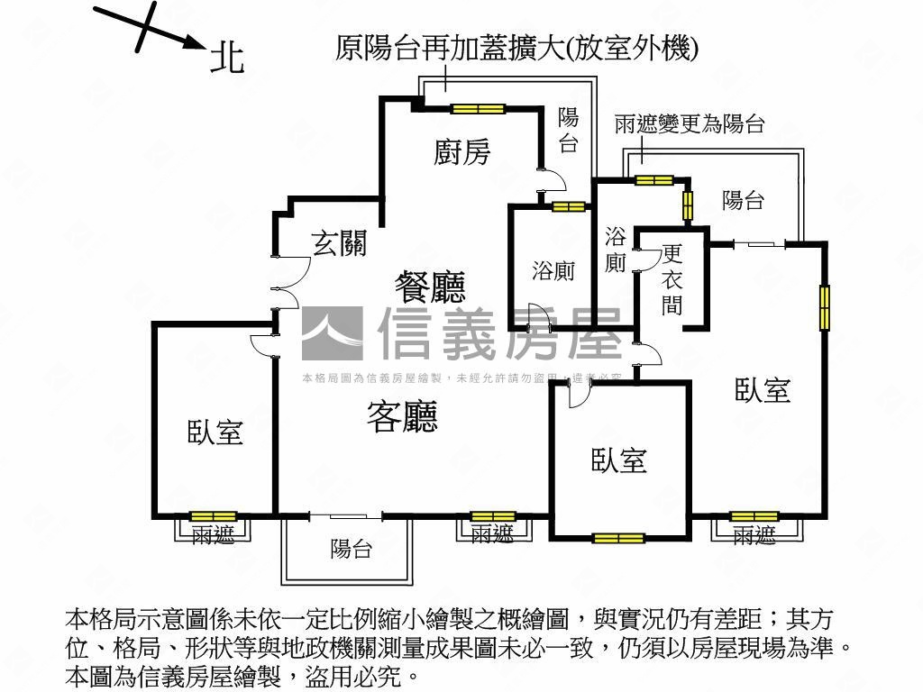 中國醫名邸｜一峯青雙平車房屋室內格局與周邊環境