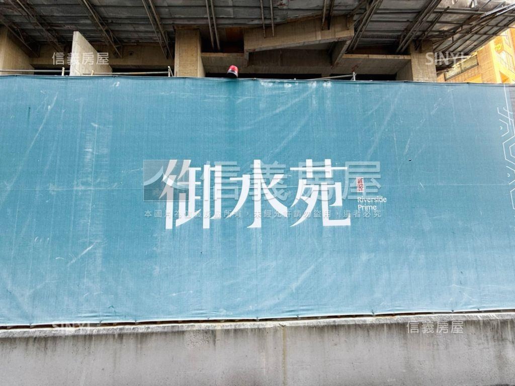 大使特區御水苑美景美屋房屋室內格局與周邊環境