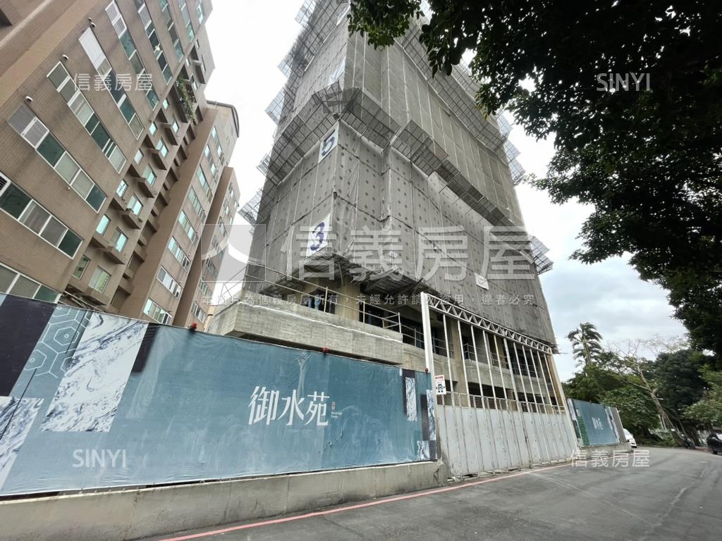 大使特區御水苑美景美屋房屋室內格局與周邊環境