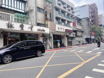 獨家濟南金店