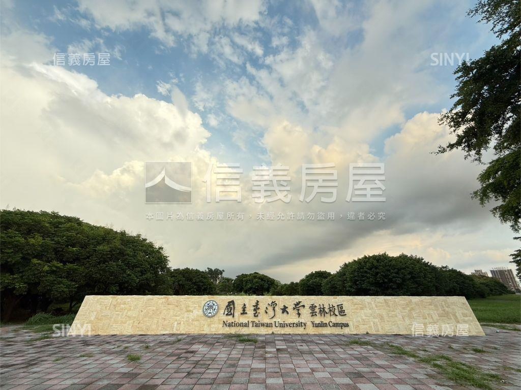 虎尾交流道約２９４坪農地房屋室內格局與周邊環境