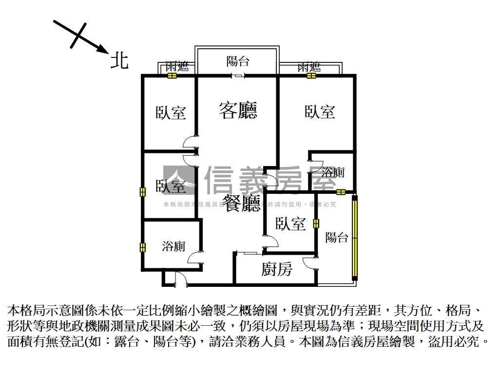 捷運家境高樓肆房車位房屋室內格局與周邊環境