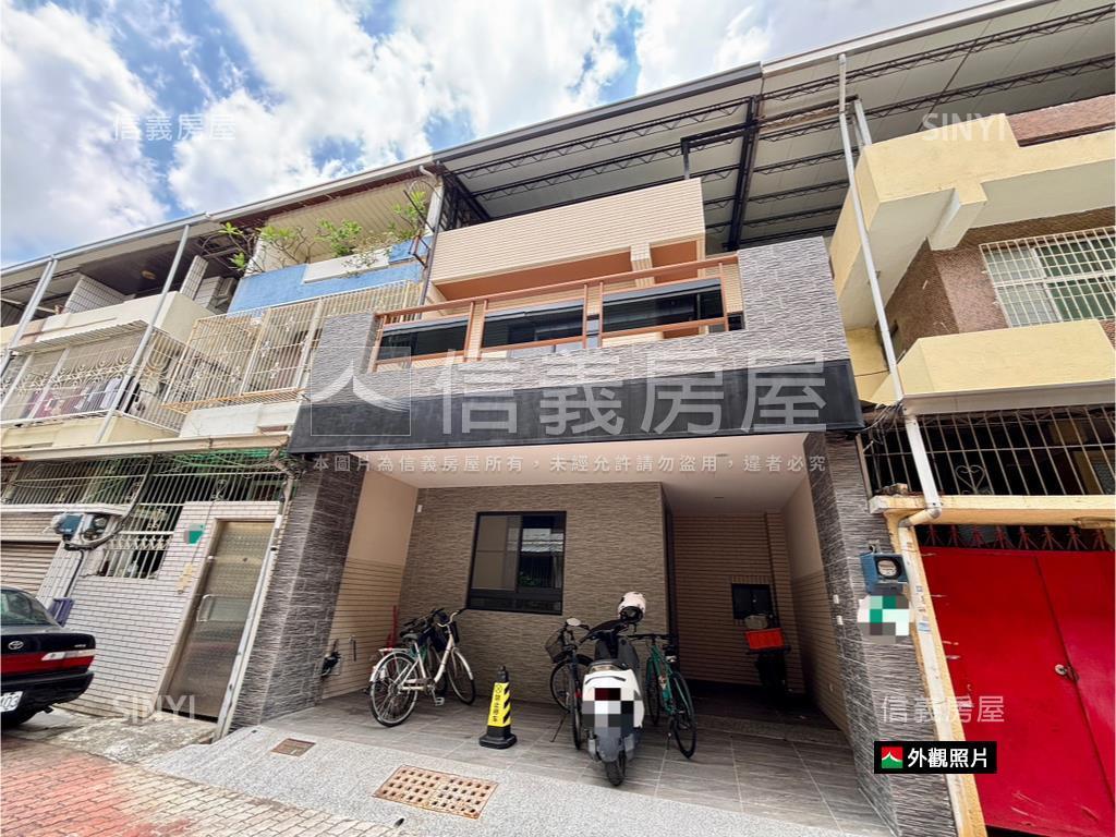 奇美商圈優質面寬墅房屋室內格局與周邊環境