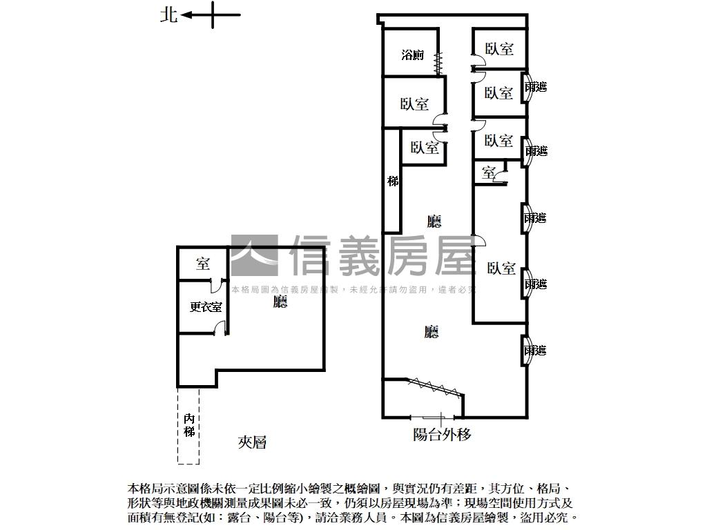 敦化仁愛一線國際大店房屋室內格局與周邊環境