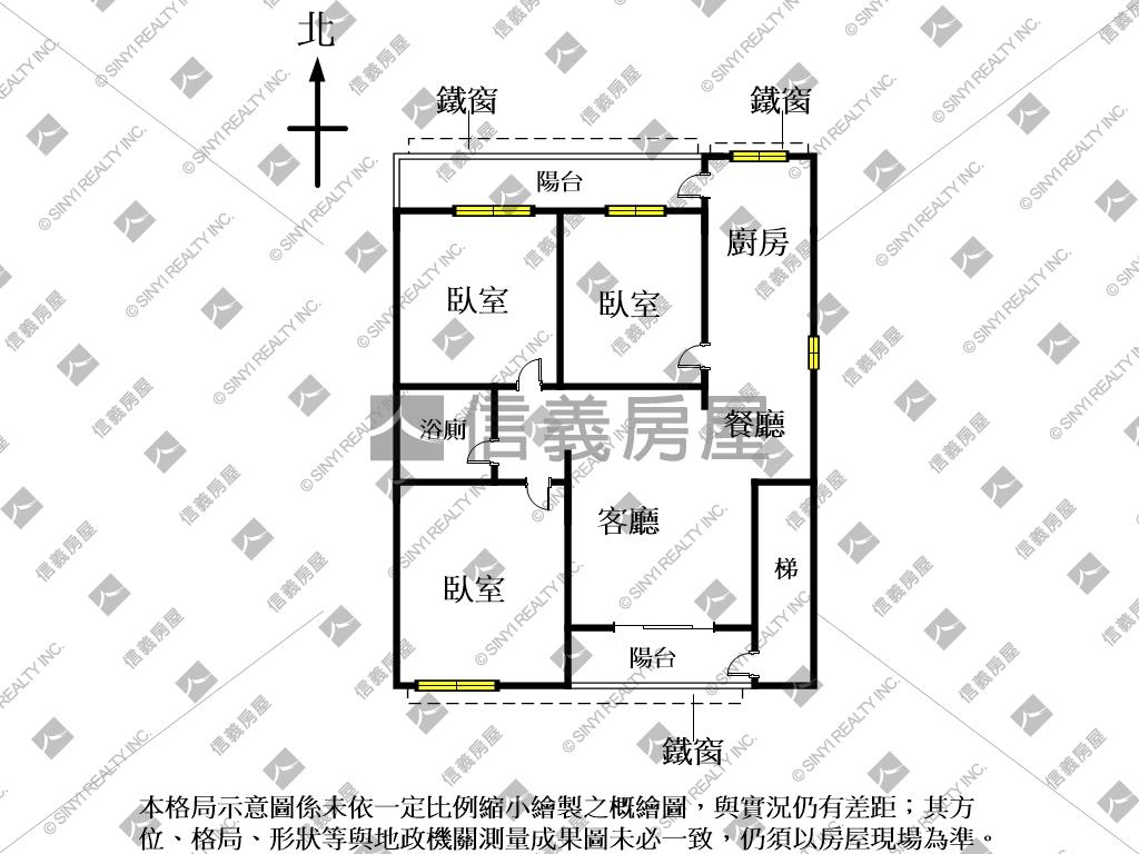 中央印製廠巧寓３樓３房房屋室內格局與周邊環境