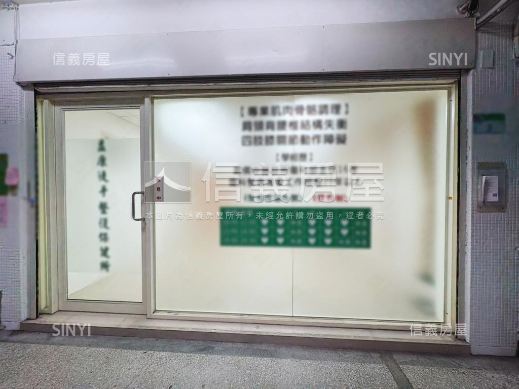 文林路黃金店面房屋室內格局與周邊環境