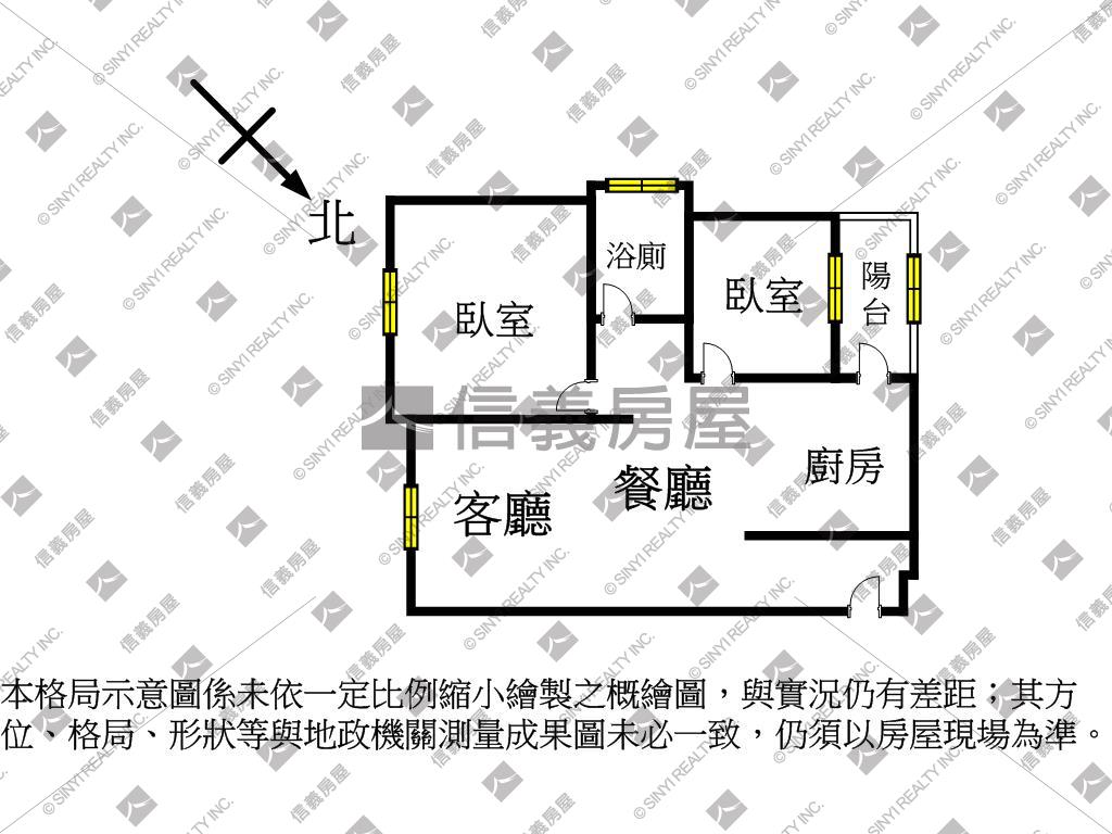 扶輪公園採光兩房車位房屋室內格局與周邊環境