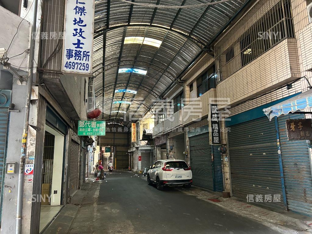 平鎮湧光市場旁透天房屋室內格局與周邊環境