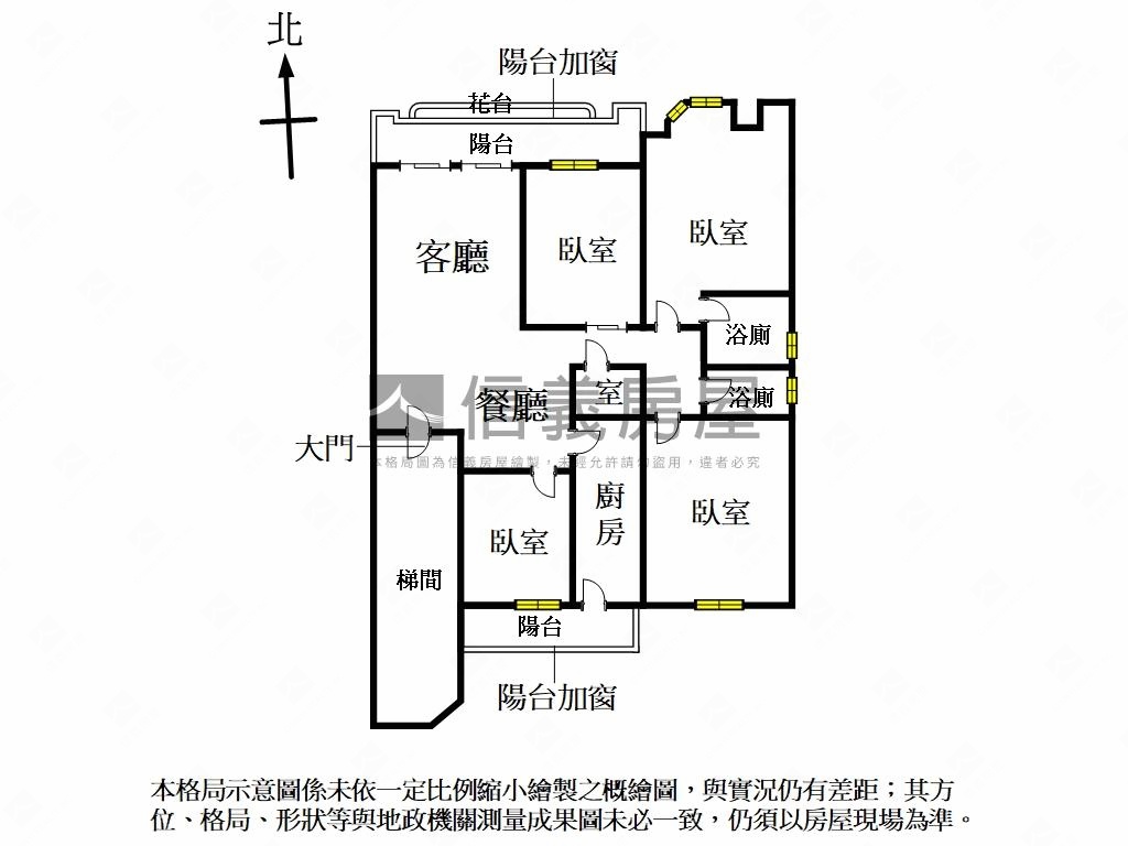 【三普豪門】公園景觀４房房屋室內格局與周邊環境