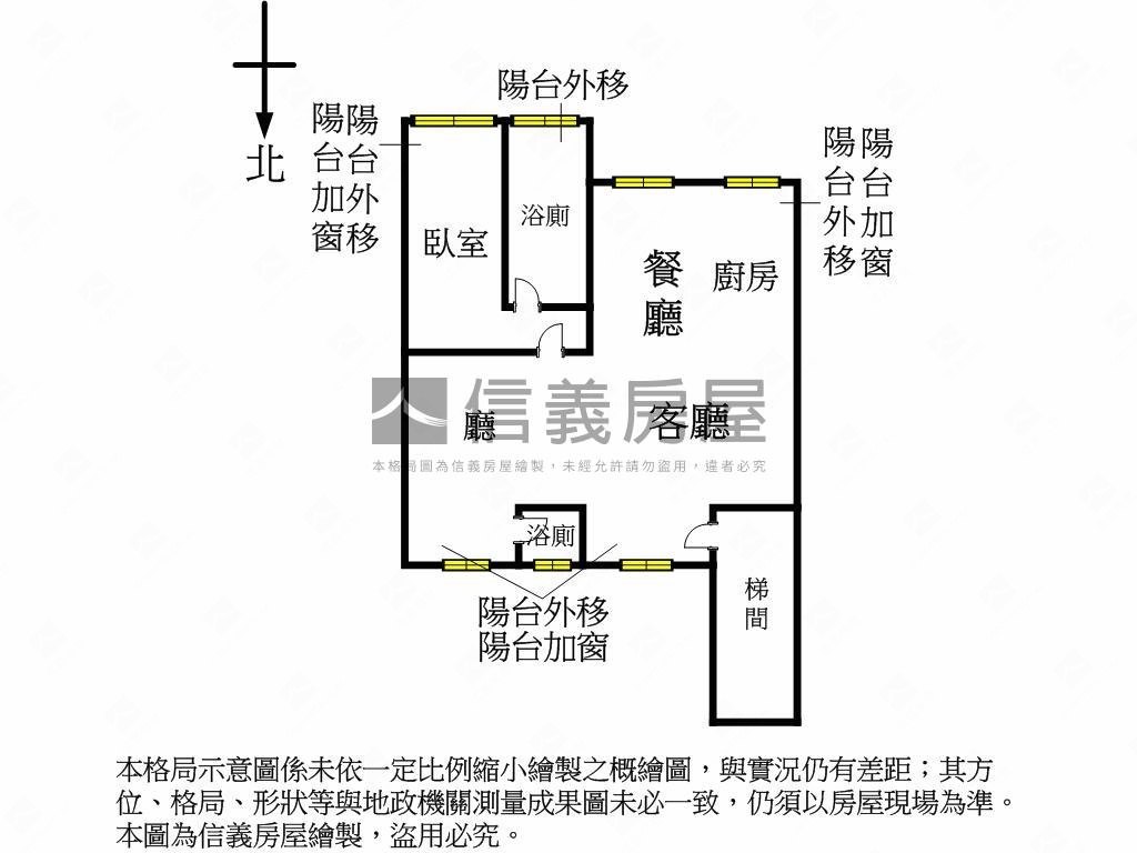 金華新生學區採光佳美寓房屋室內格局與周邊環境