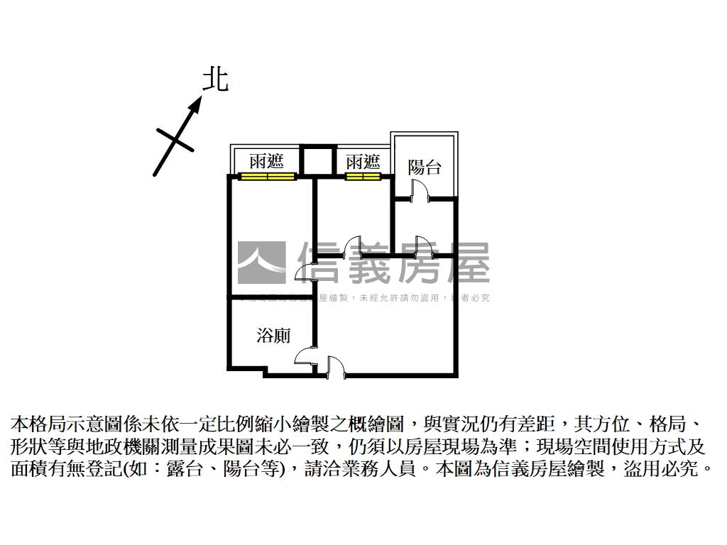 稀有★Ａ４副都心不貳館房屋室內格局與周邊環境