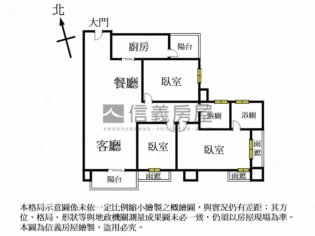 國泰悠陽★三房車位美景戶房屋室內格局與周邊環境