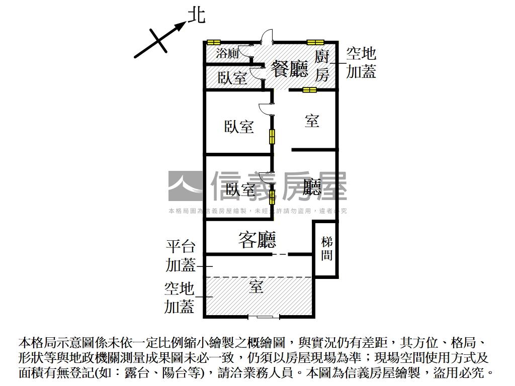 漢生東路方正一樓房屋室內格局與周邊環境