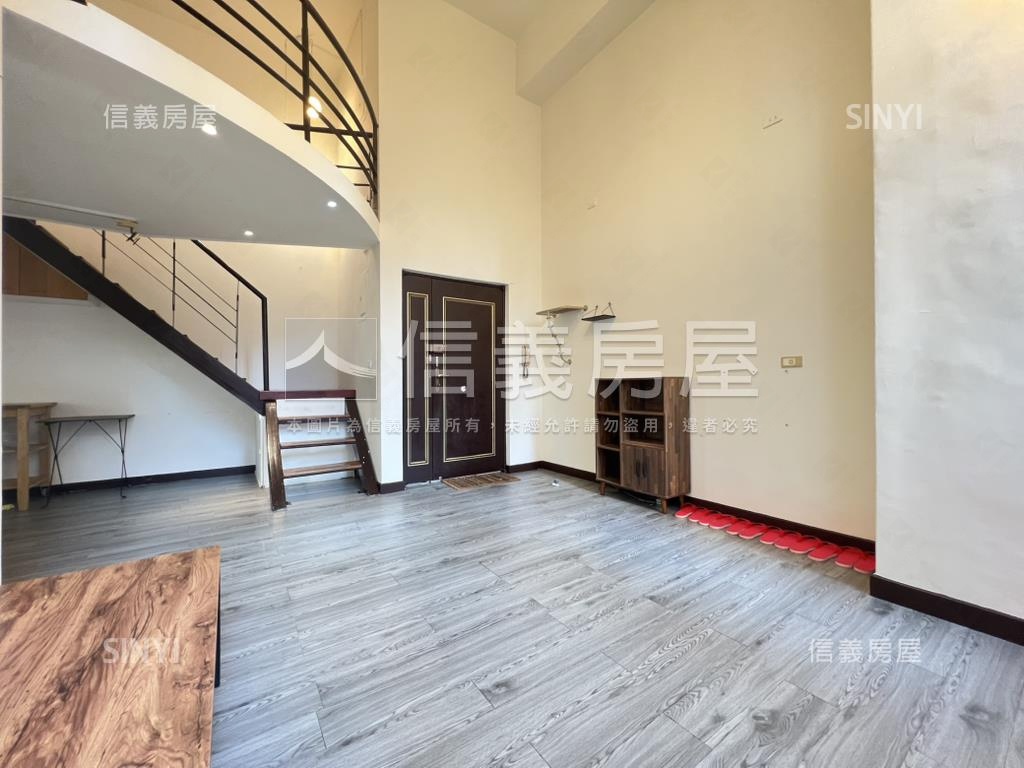 ［研樓］景觀大空間房屋室內格局與周邊環境