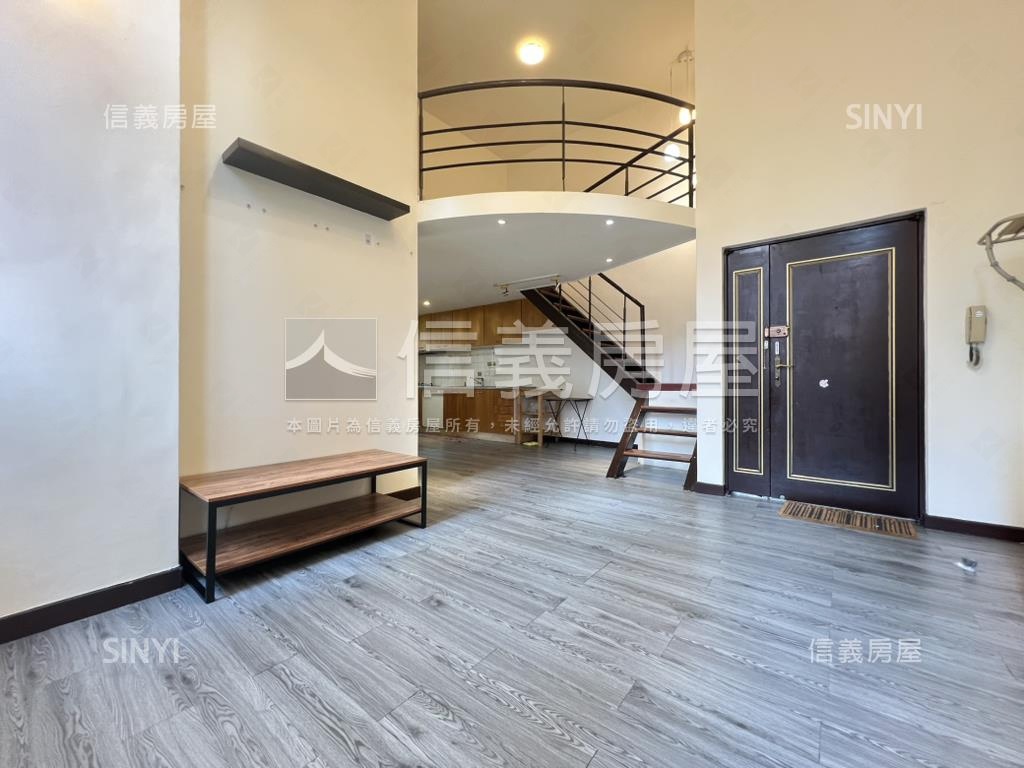 ［研樓］景觀大空間房屋室內格局與周邊環境