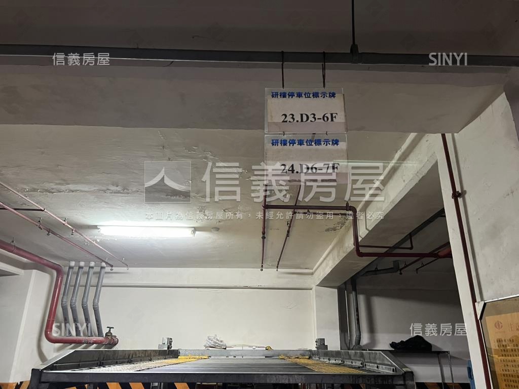 ［研樓］景觀大空間房屋室內格局與周邊環境