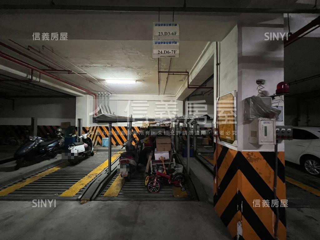 ［研樓］景觀大空間房屋室內格局與周邊環境