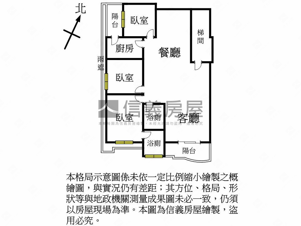好案推薦冠倫大空間好規劃房屋室內格局與周邊環境