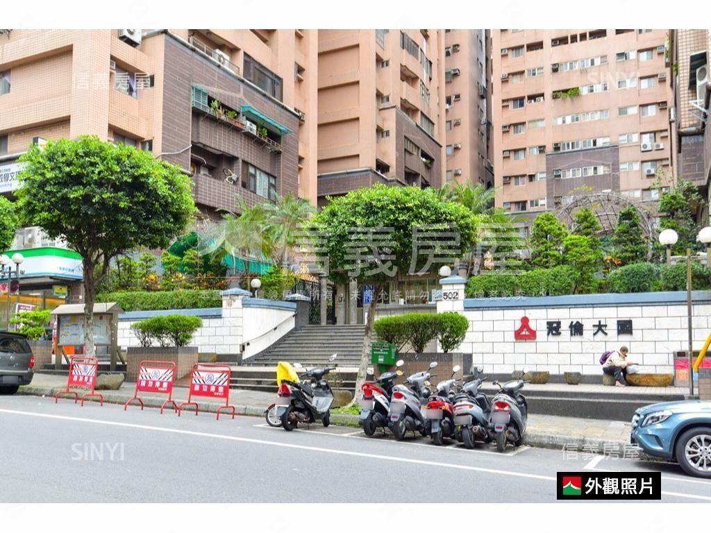 好案推薦冠倫大空間好規劃房屋室內格局與周邊環境