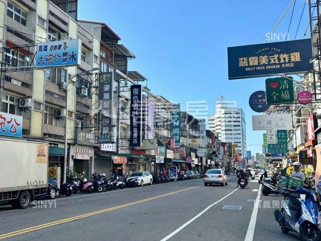 中興商圈３房平車房屋室內格局與周邊環境