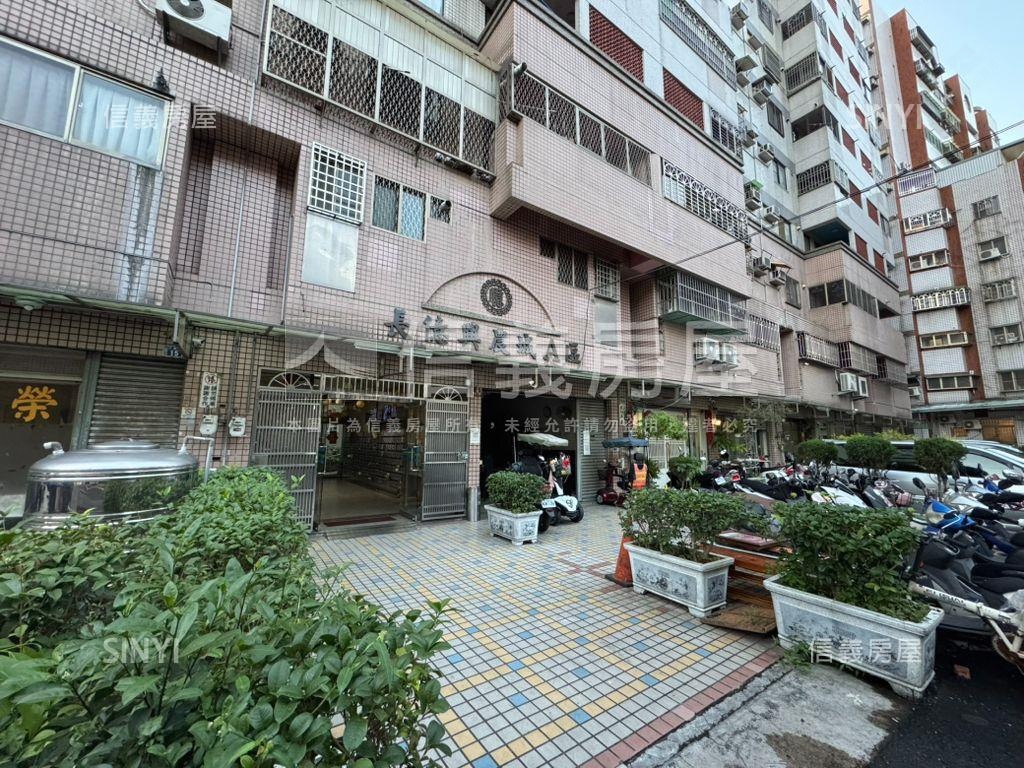 中興商圈３房平車房屋室內格局與周邊環境