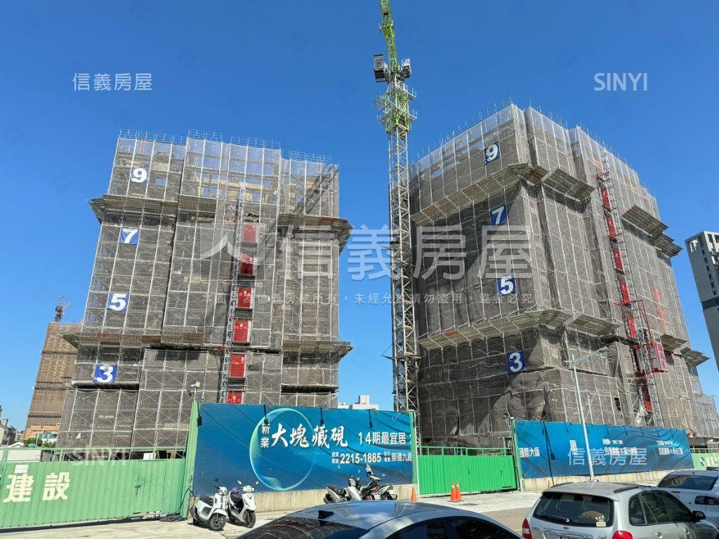 大塊藏硯｜大三房雙平車房屋室內格局與周邊環境