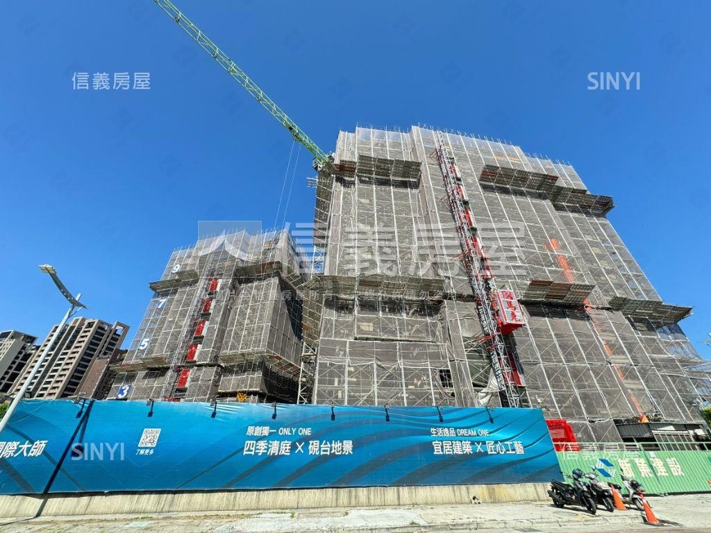大塊藏硯｜大三房雙平車房屋室內格局與周邊環境