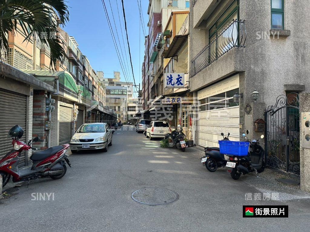 店長推薦－南清大邊間透天房屋室內格局與周邊環境