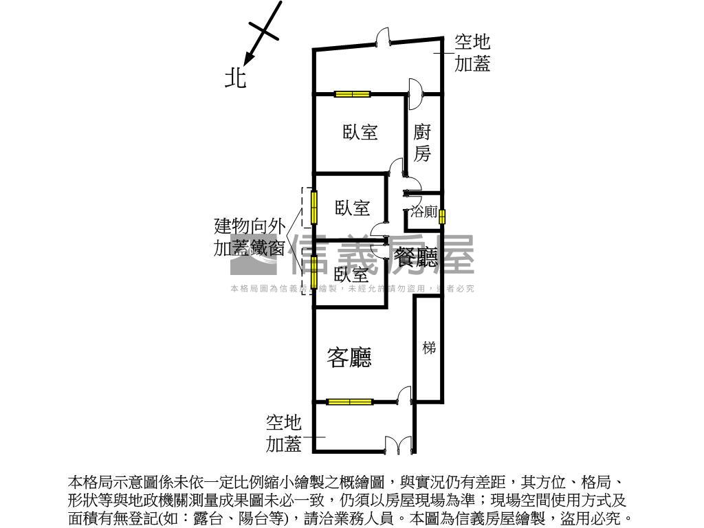 永和國小邊間一樓房屋室內格局與周邊環境