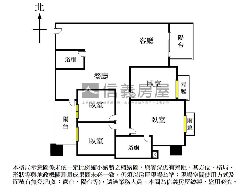 稀有捷運圓山敦美苑帶坡平房屋室內格局與周邊環境