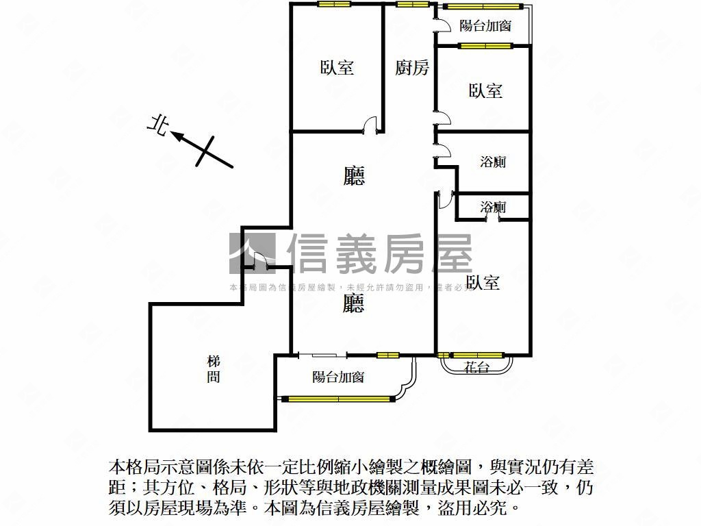 中泰成家三房車位房屋室內格局與周邊環境