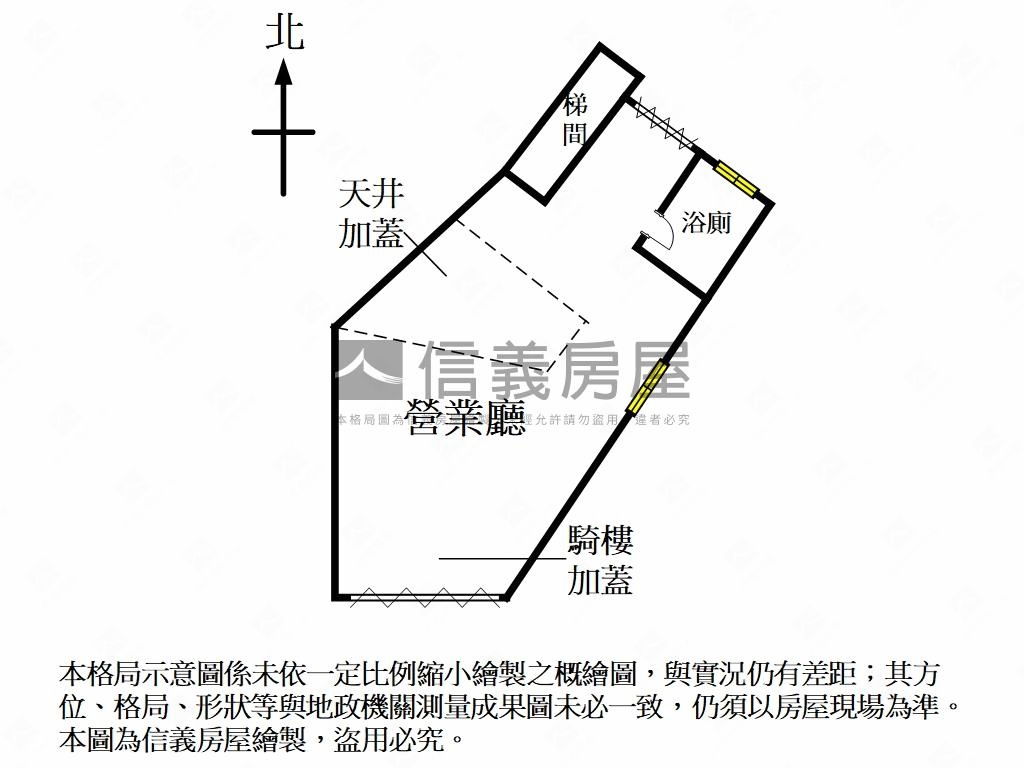 基隆和一路人潮店面房屋室內格局與周邊環境