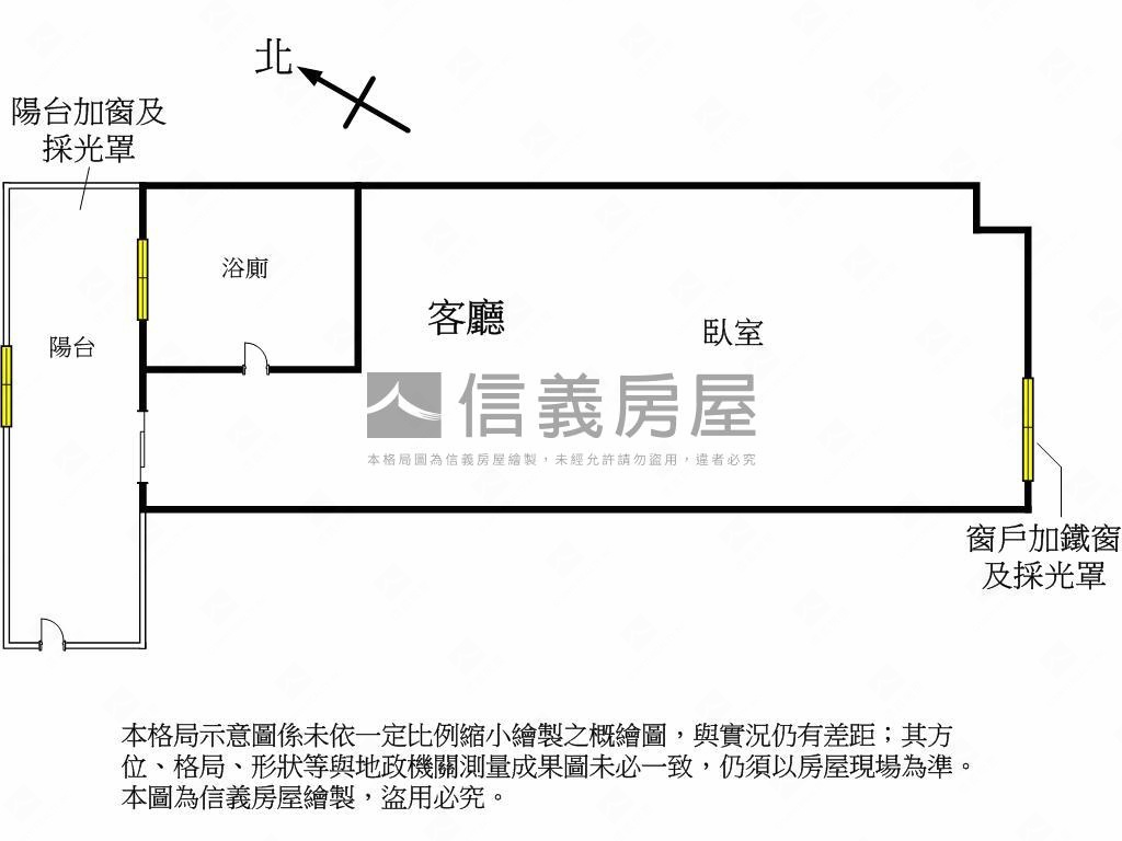 ☆近中國醫中高樓大套房房屋室內格局與周邊環境