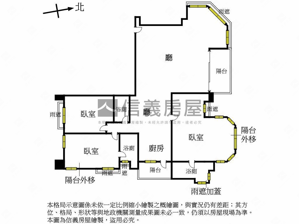 尊榮大戶★城上城★房屋室內格局與周邊環境