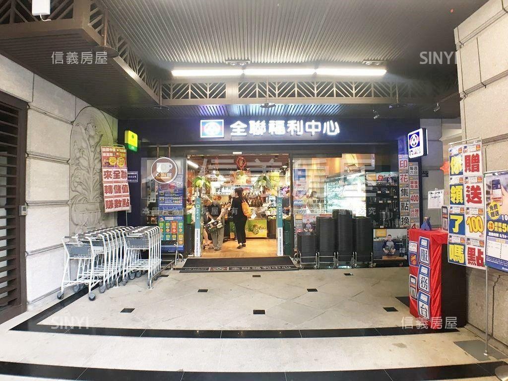 尊榮大戶★城上城★房屋室內格局與周邊環境