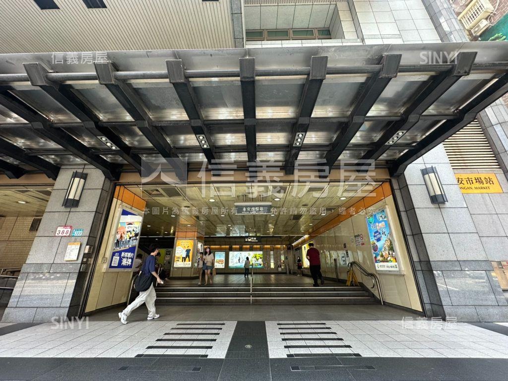 永安捷運雅緻大空間房屋室內格局與周邊環境