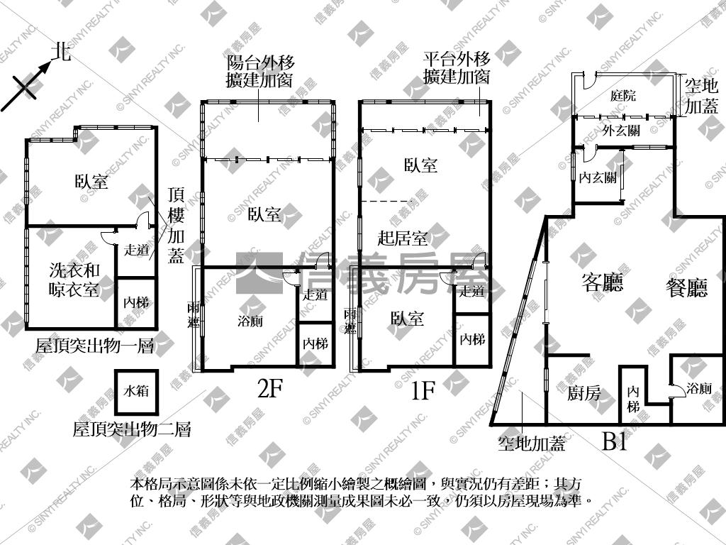 麗水山莊景觀雅緻美墅房屋室內格局與周邊環境