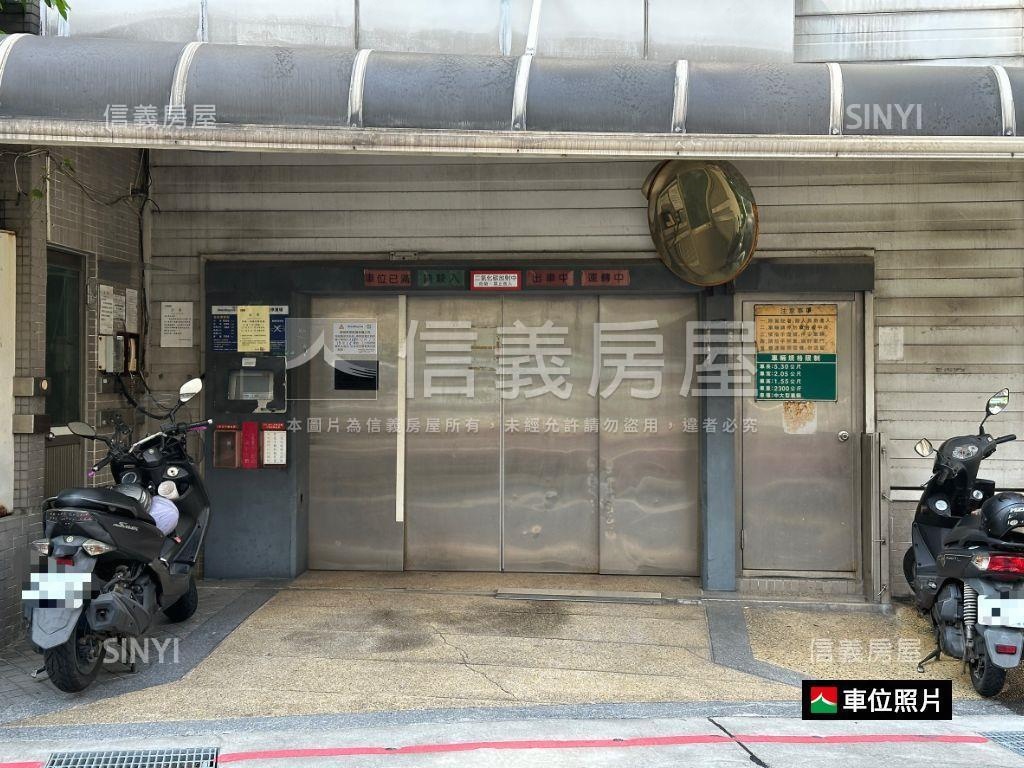 市府世紀威秀車位房屋室內格局與周邊環境