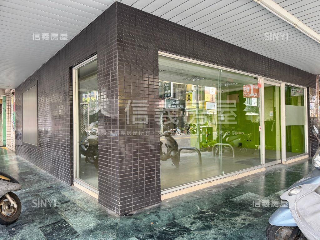 市政府旁三角窗店面房屋室內格局與周邊環境