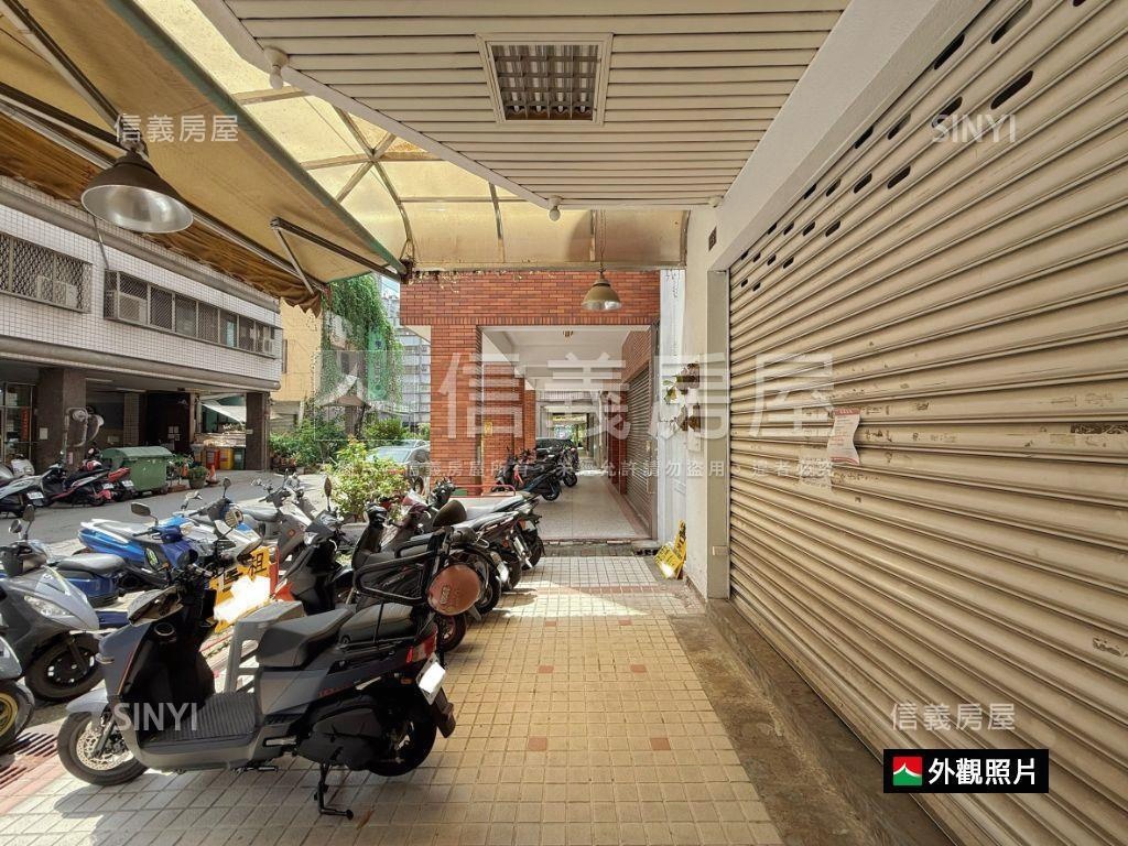 森林公園旁一二樓邊間店面房屋室內格局與周邊環境