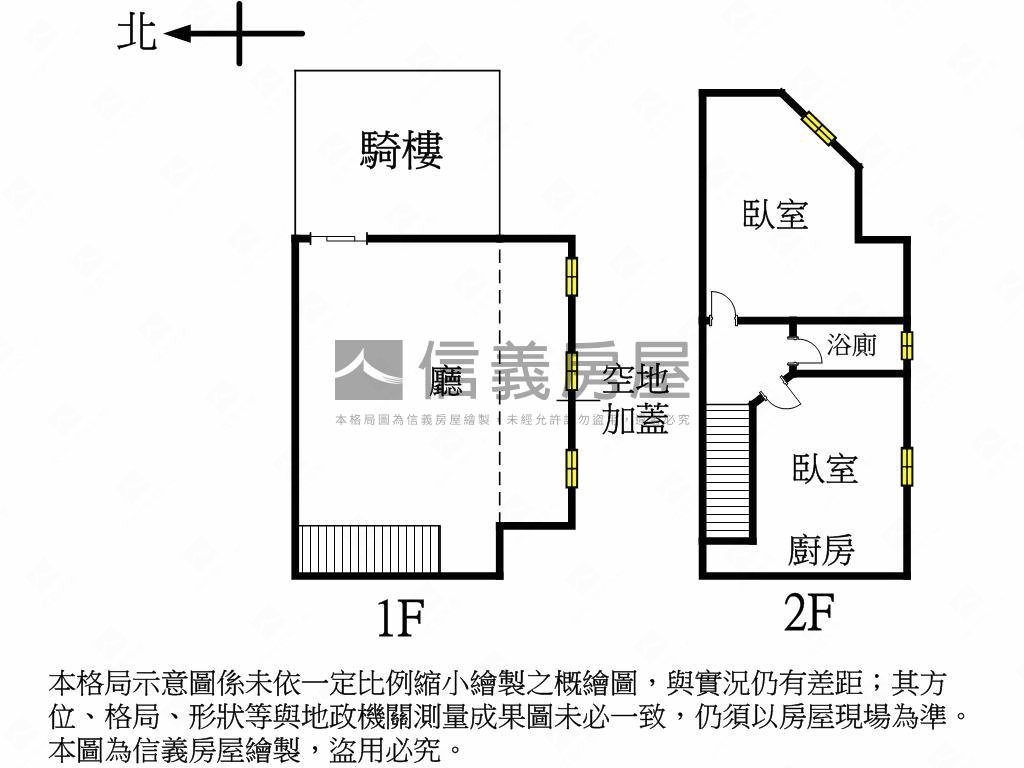 森林公園旁一二樓邊間店面房屋室內格局與周邊環境
