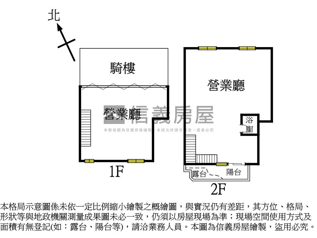 中科寶輝旁大面寬金店房屋室內格局與周邊環境