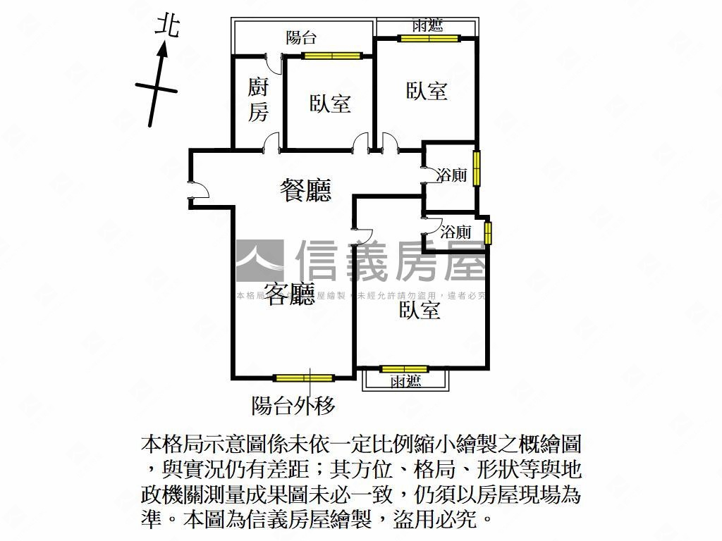 近Ｇ１０學區三房車位房屋室內格局與周邊環境