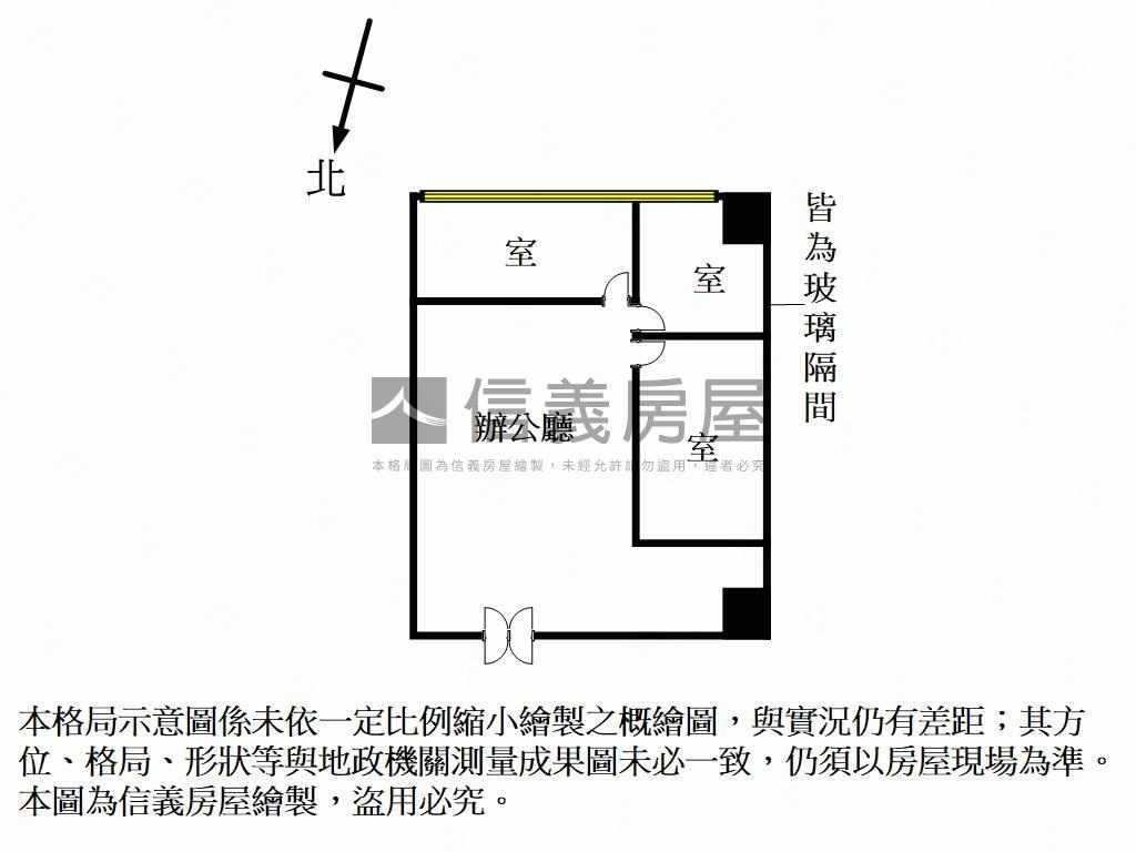 近高雄市政府超讚商辦房屋室內格局與周邊環境