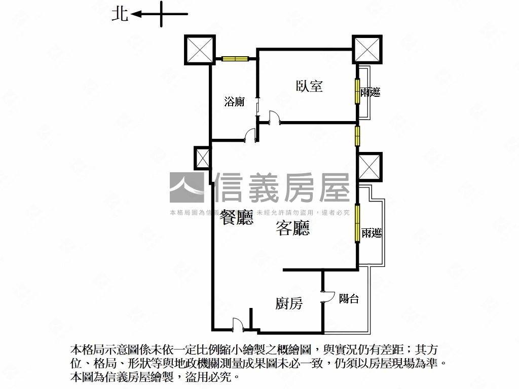 獨家川普寬庭木質調大空間房屋室內格局與周邊環境