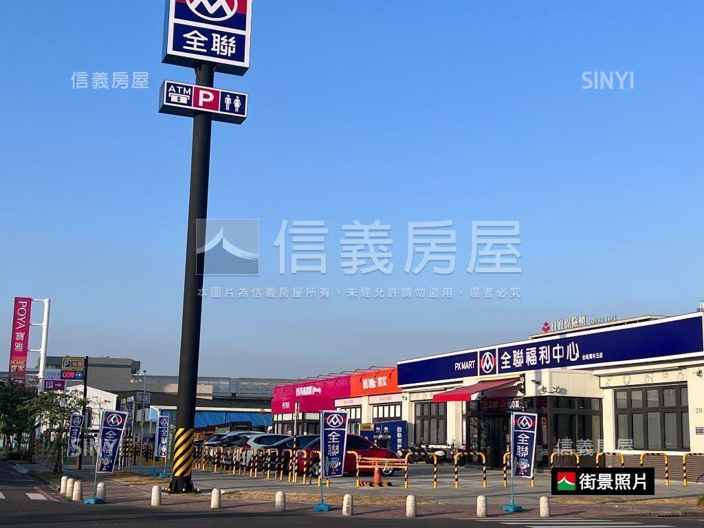 難得釋出！質感美屋附平車房屋室內格局與周邊環境